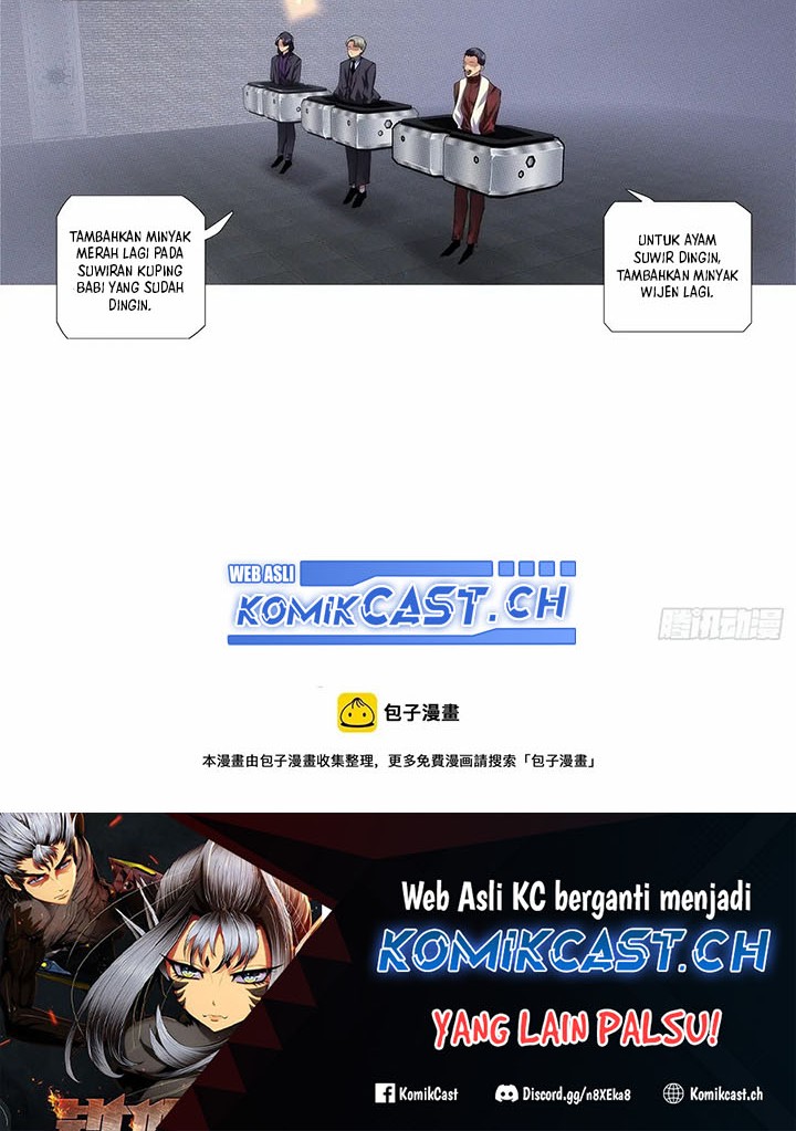 Iron Ladies chapter 518 halaman 12