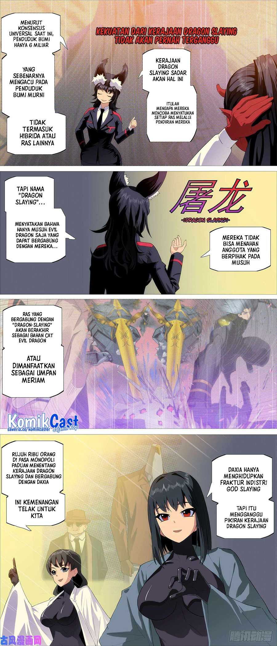 Iron Ladies Bab 525 halaman 7