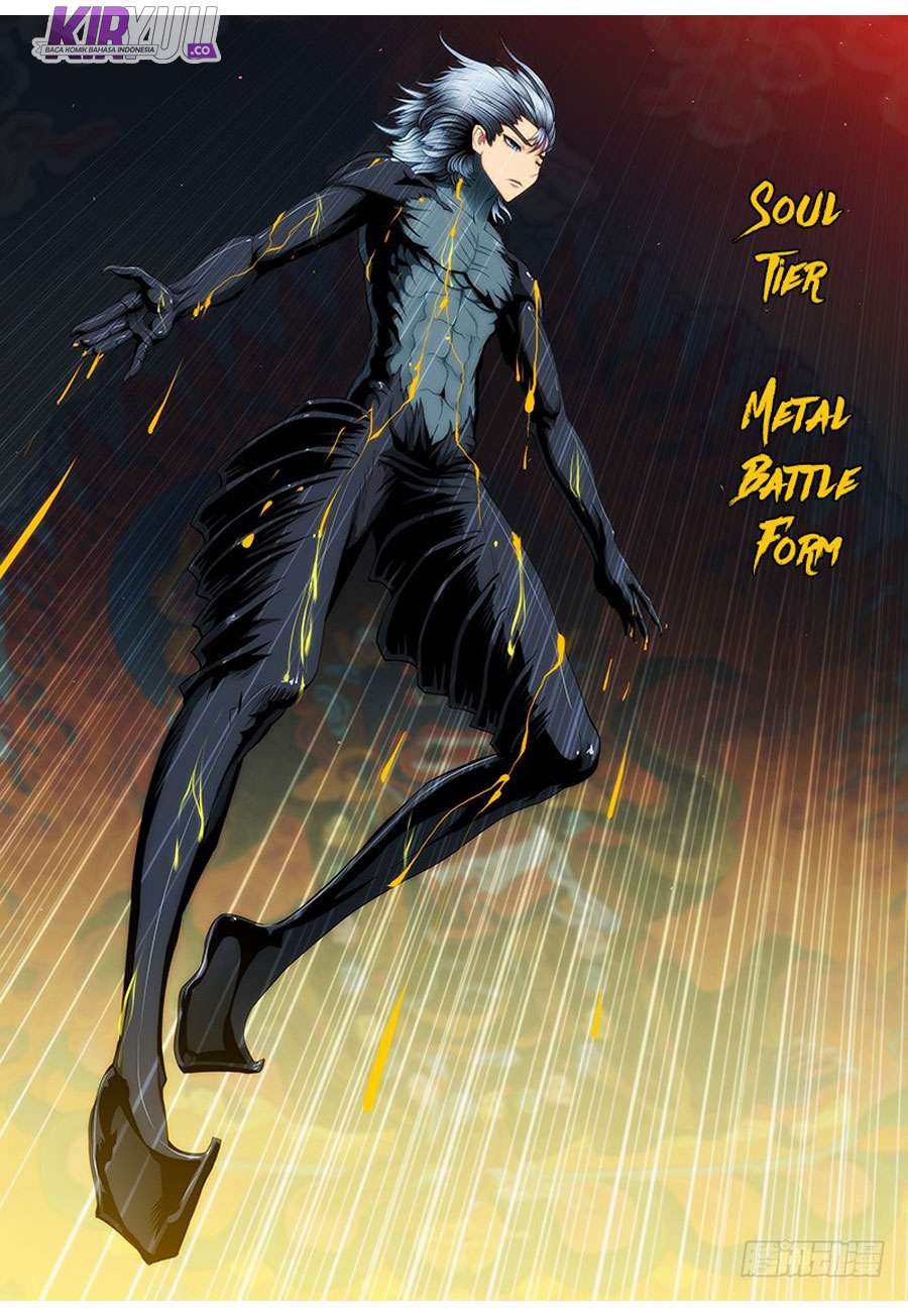Iron Ladies chapter 53 halaman 7