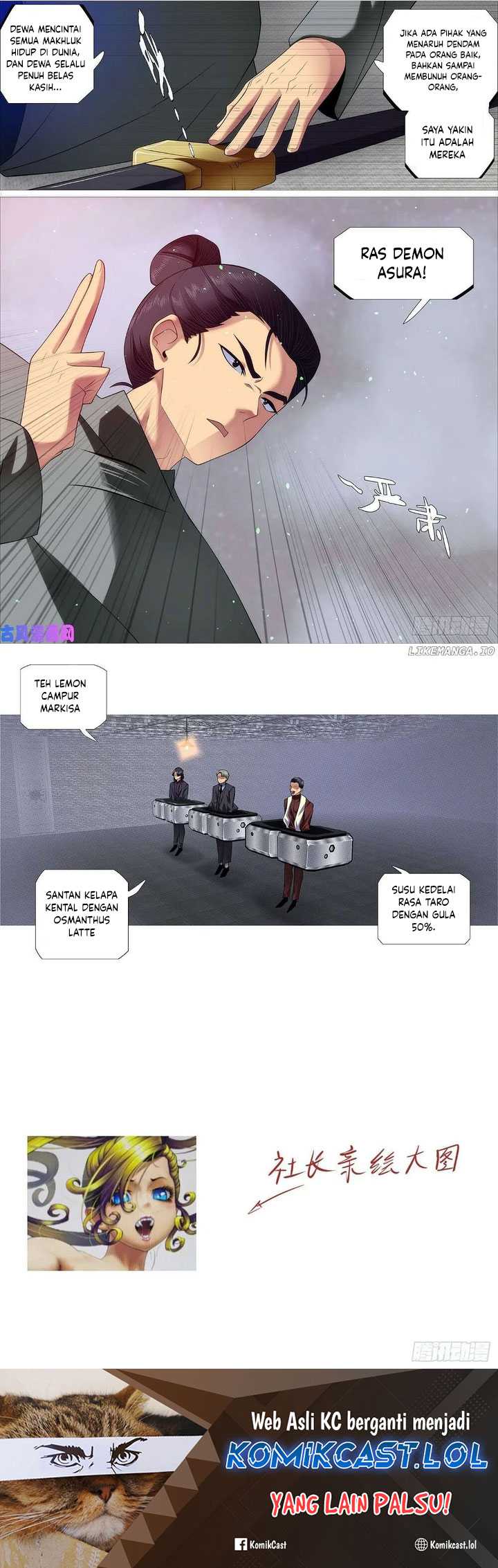 Iron Ladies chapter 531 halaman 13