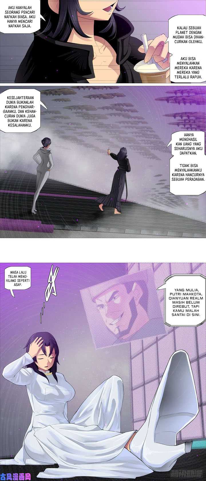 Iron Ladies chapter 537 halaman 12