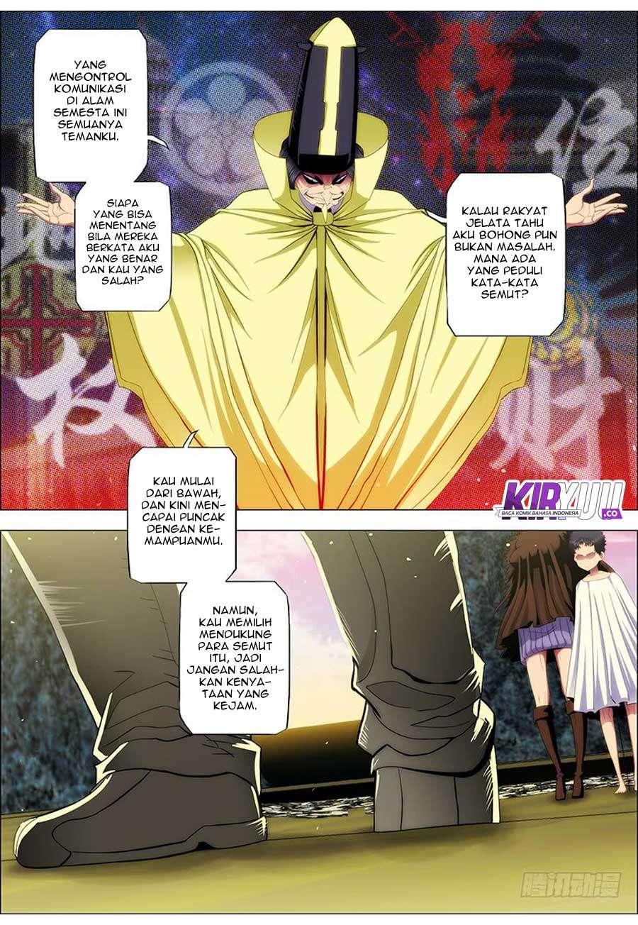 Iron Ladies chapter 54 halaman 12