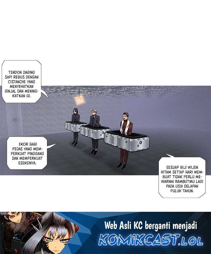 Iron Ladies chapter 540 halaman 12
