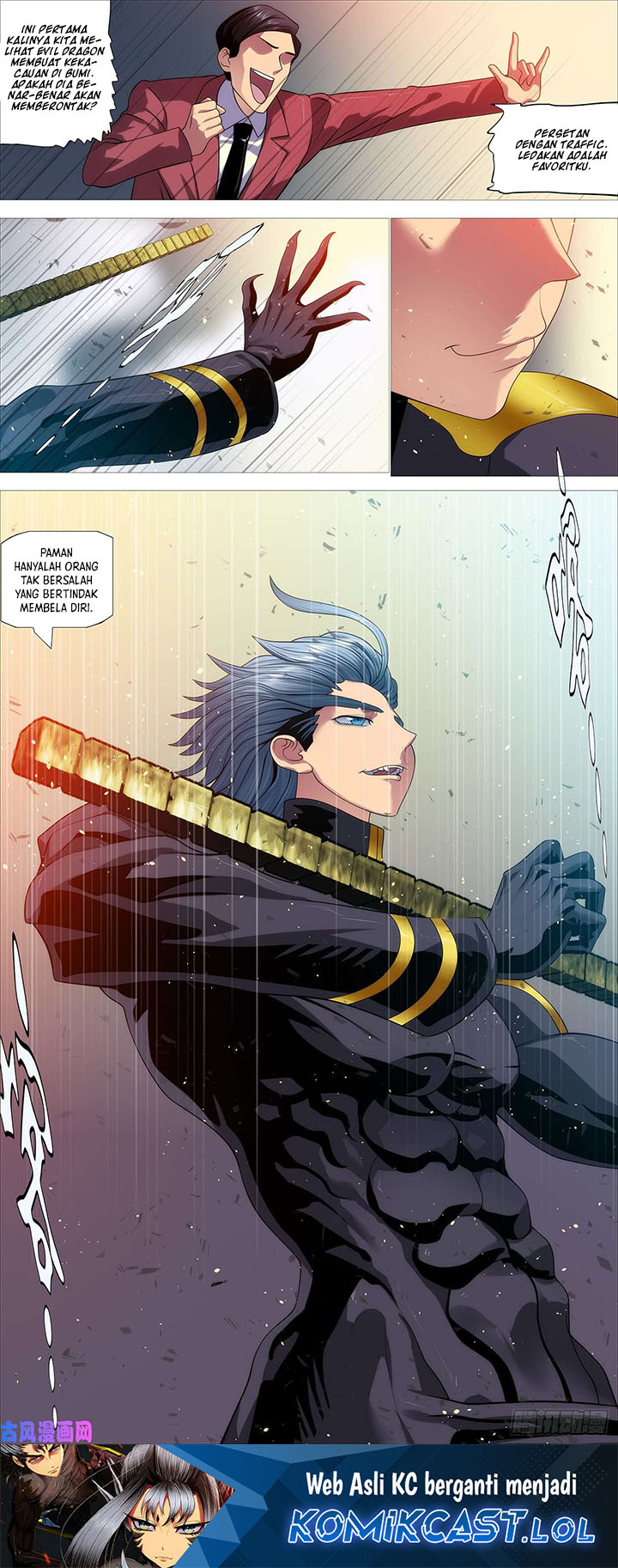 Iron Ladies chapter 549 halaman 12