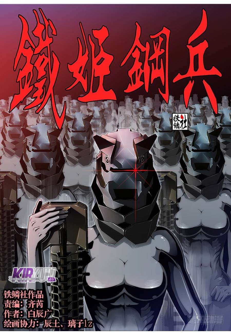 Iron Ladies chapter 55 halaman 4