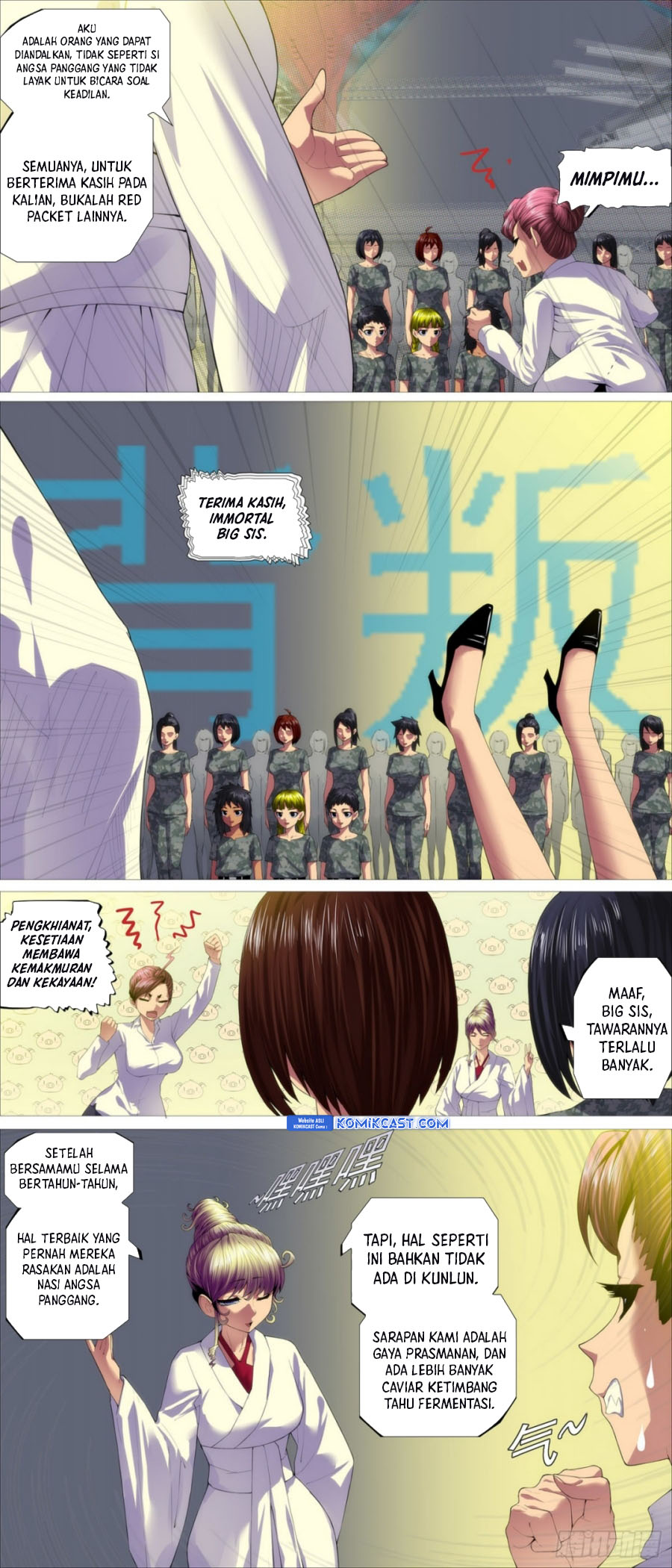 Iron Ladies chapter 559 halaman 6