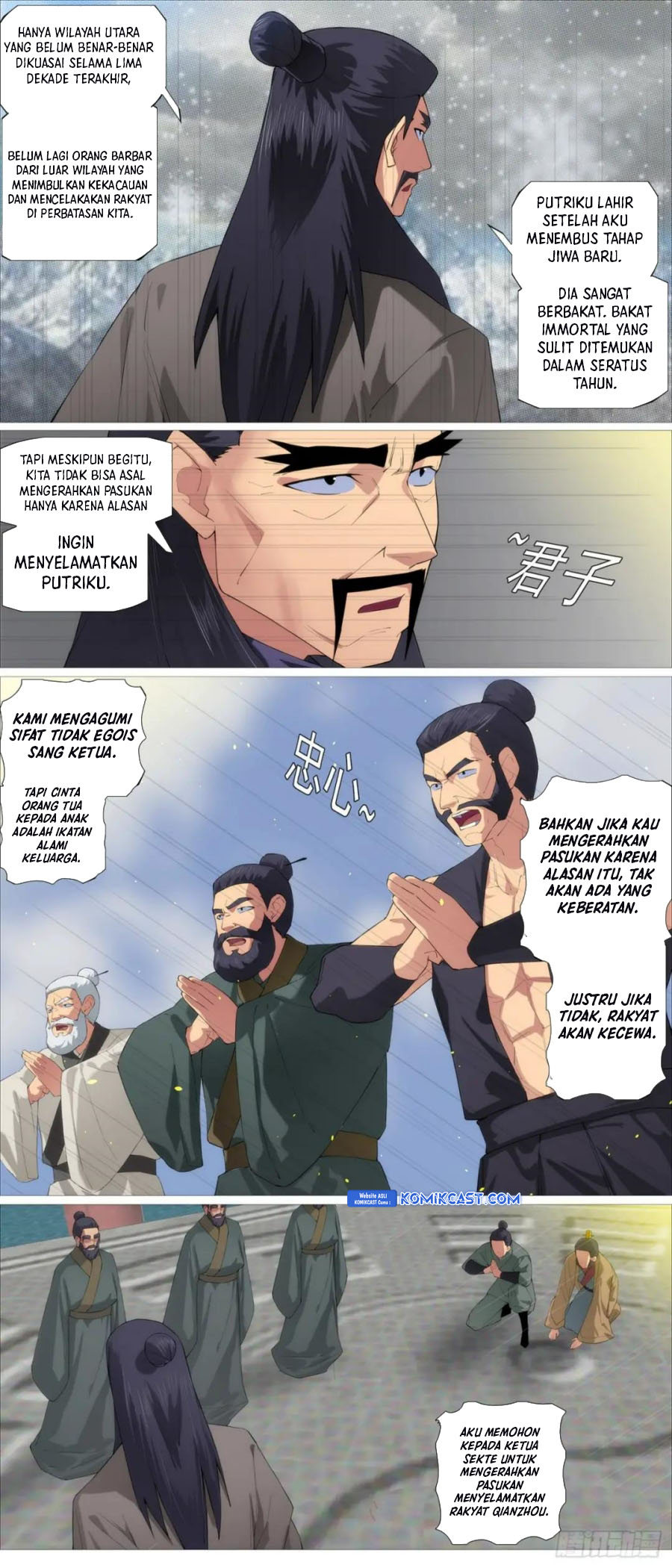 Iron Ladies chapter 567 halaman 6
