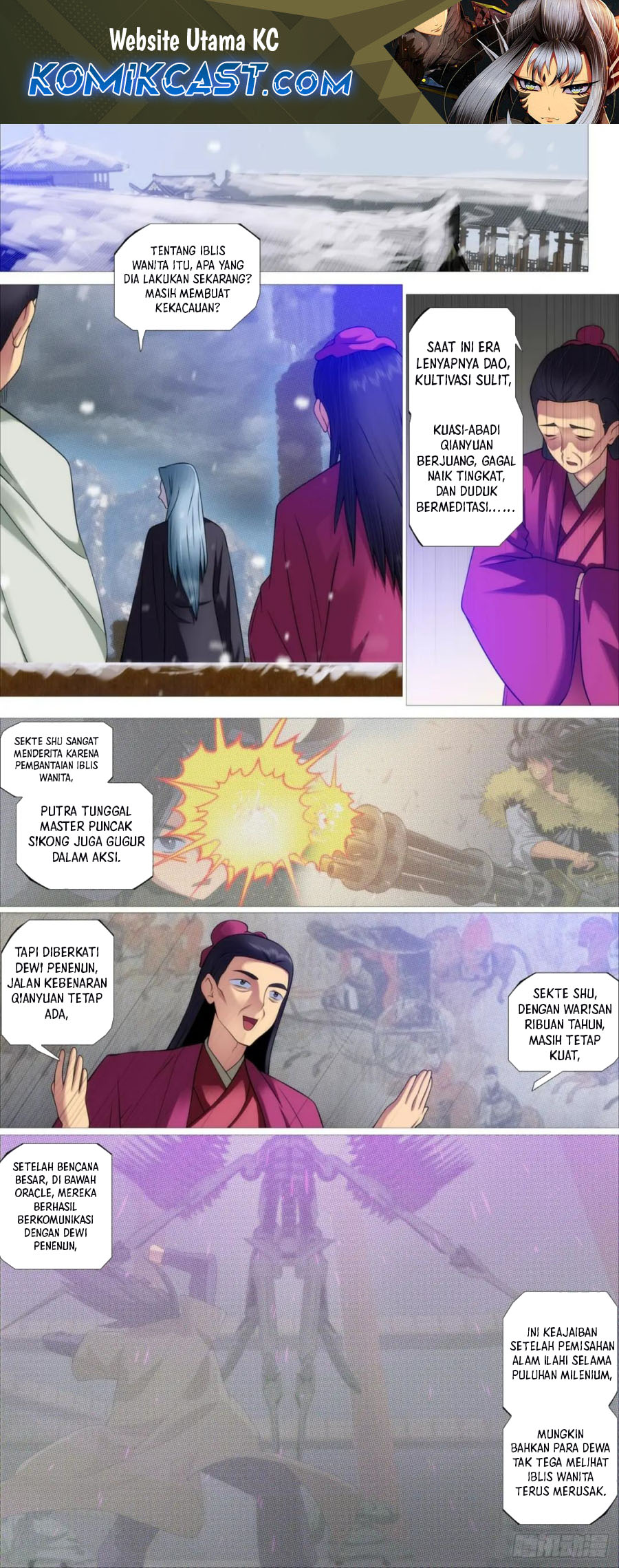 Iron Ladies chapter 569 halaman 1