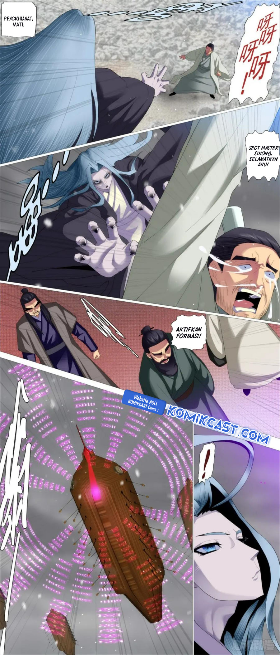 Iron Ladies chapter 571 halaman 6