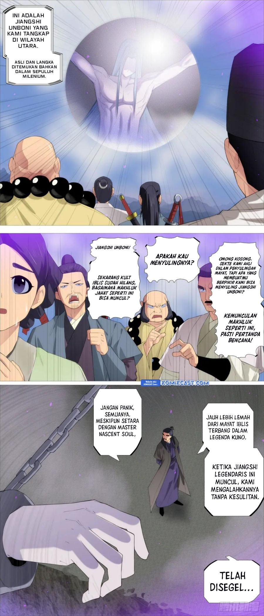 Iron Ladies chapter 575 halaman 5