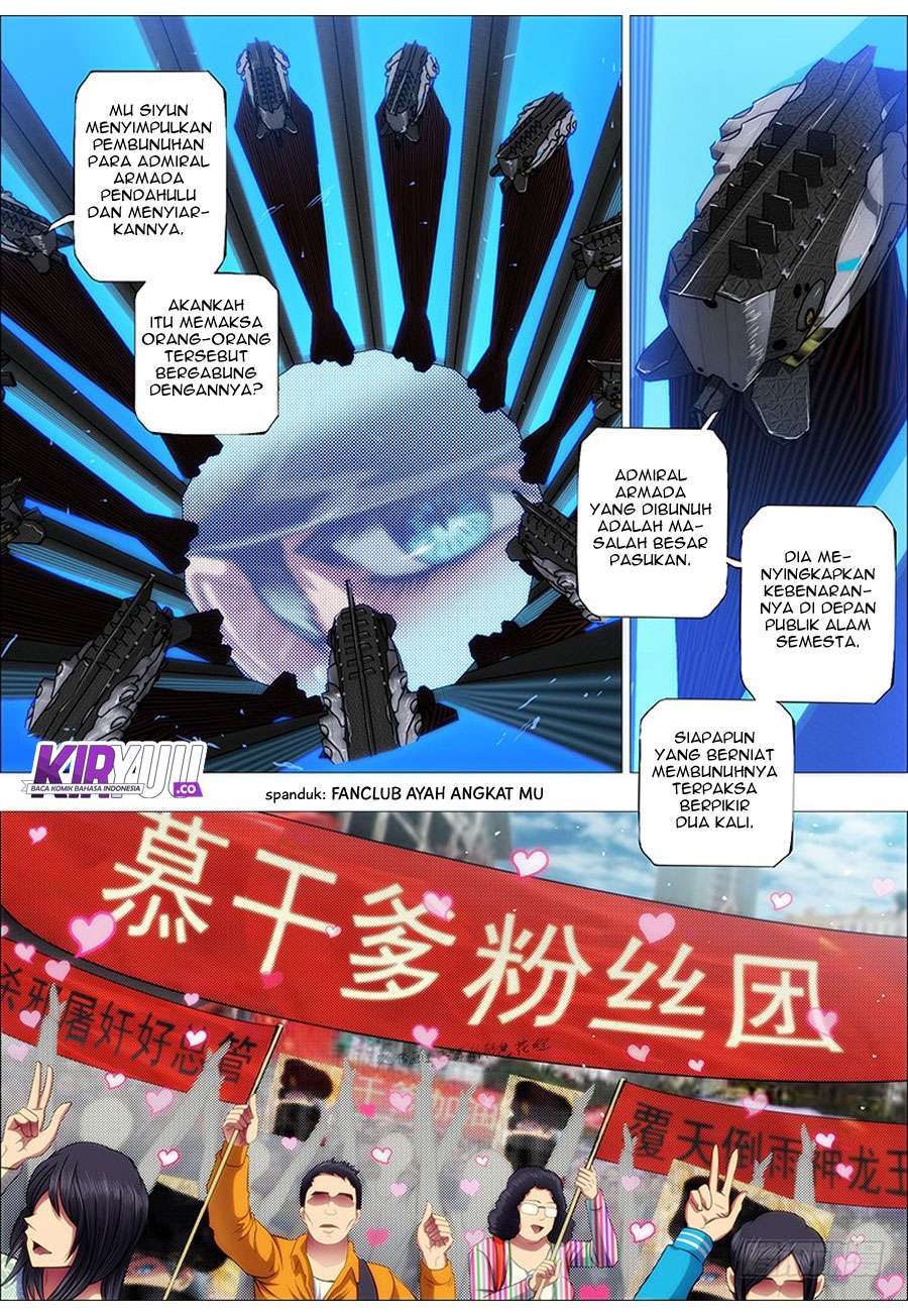 Iron Ladies chapter 58 halaman 12
