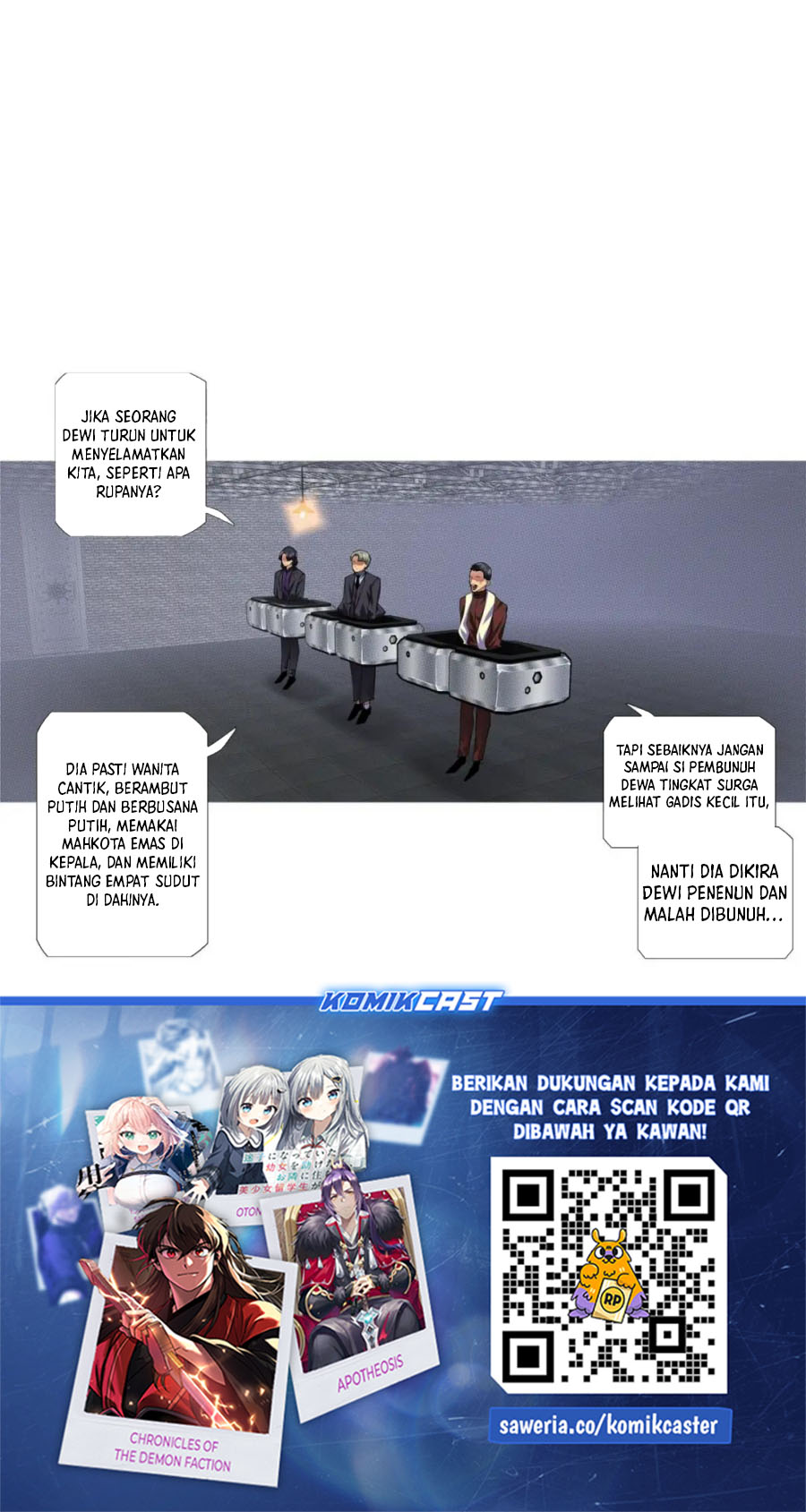 Iron Ladies chapter 580 halaman 13