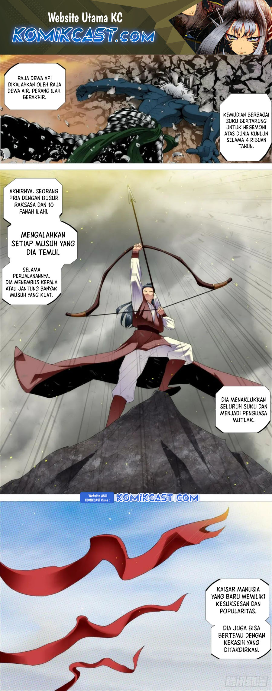 Iron Ladies chapter 592 halaman 1