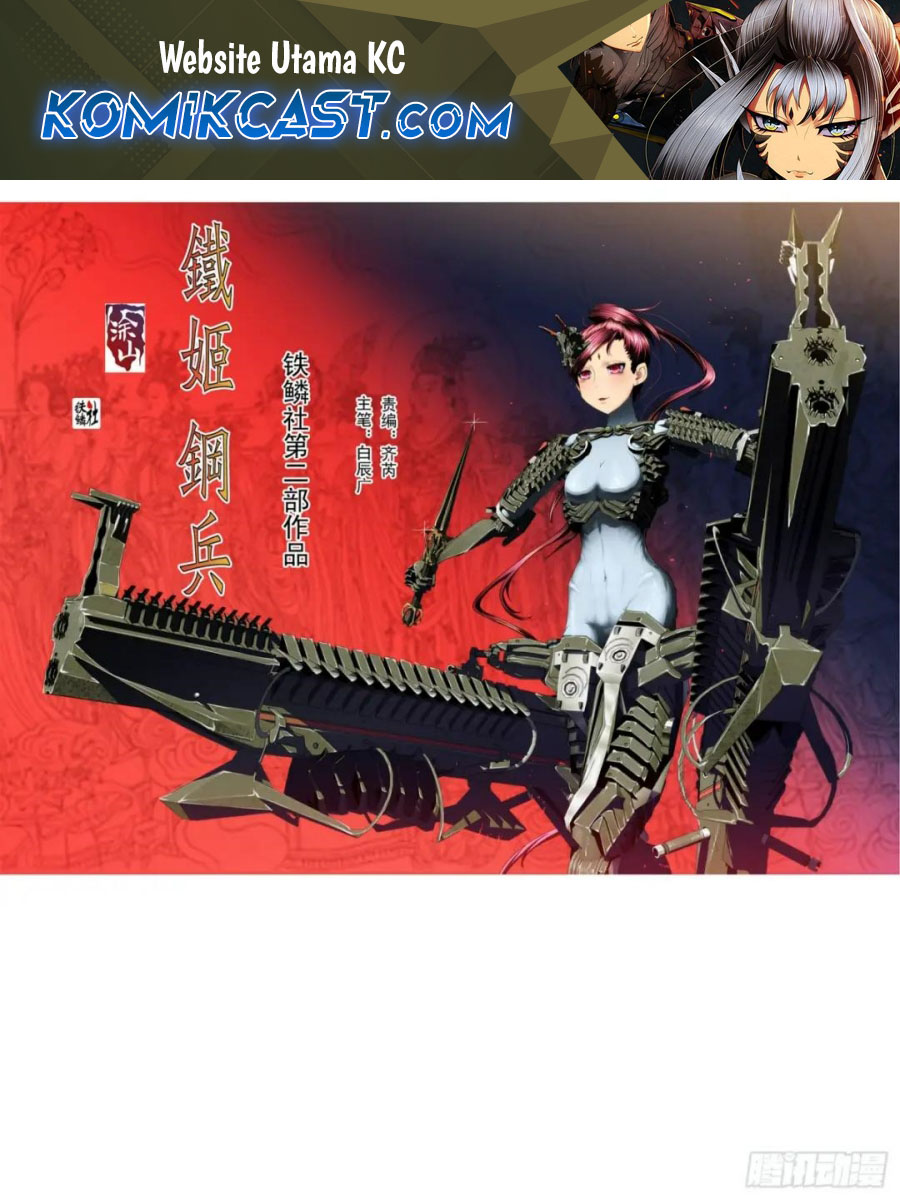 Iron Ladies chapter 593 halaman 1