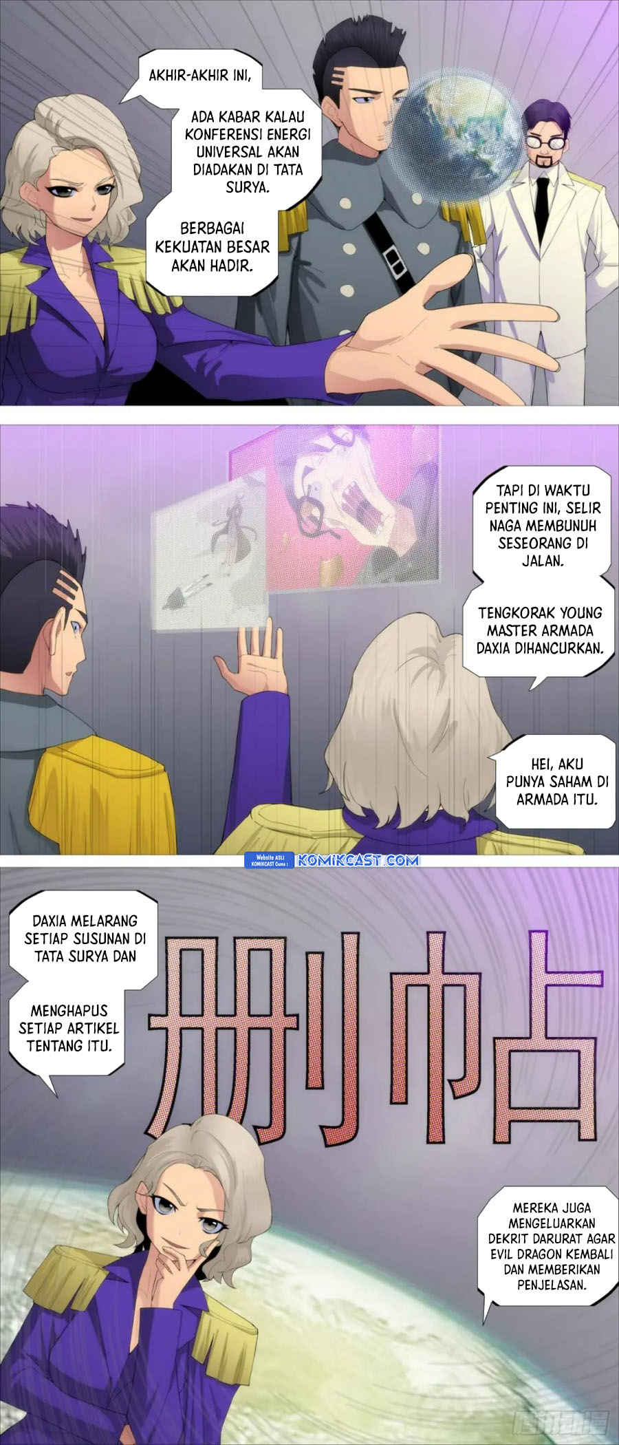 Iron Ladies chapter 593 halaman 9