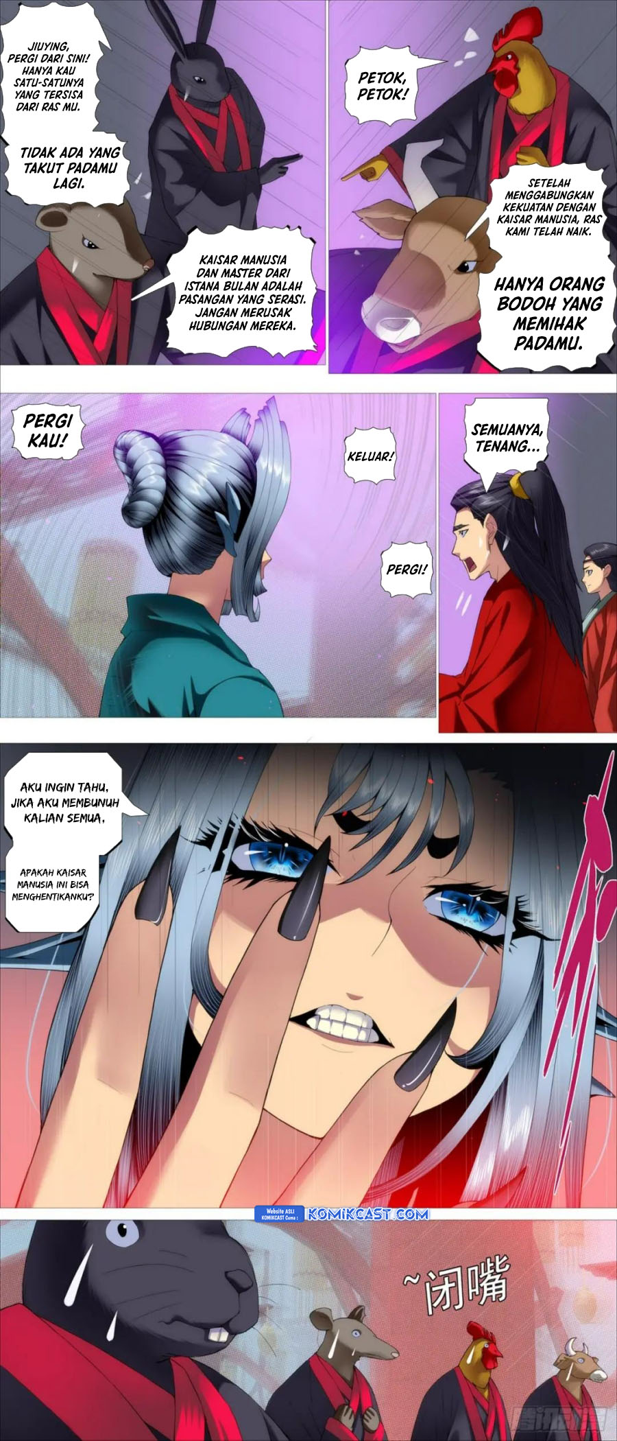 Iron Ladies chapter 594 halaman 2