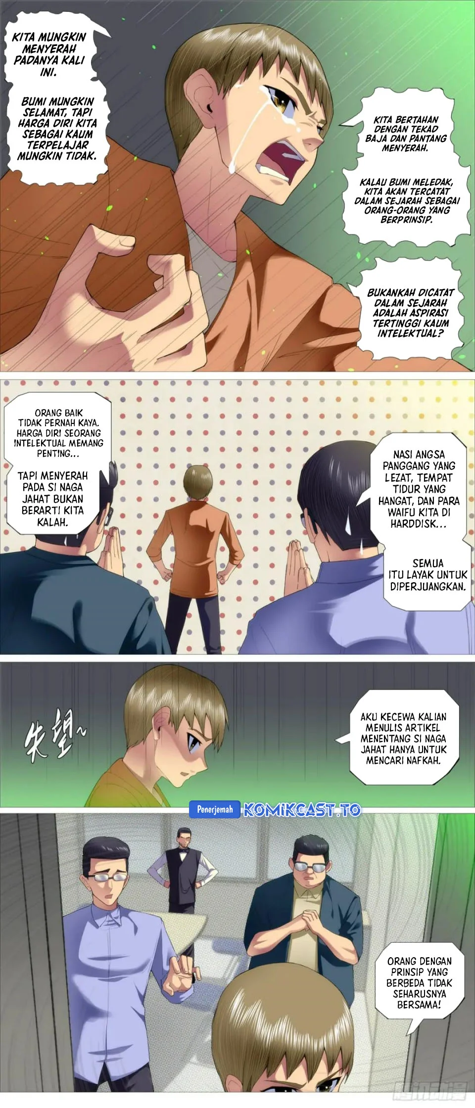 Iron Ladies chapter 609 halaman 3