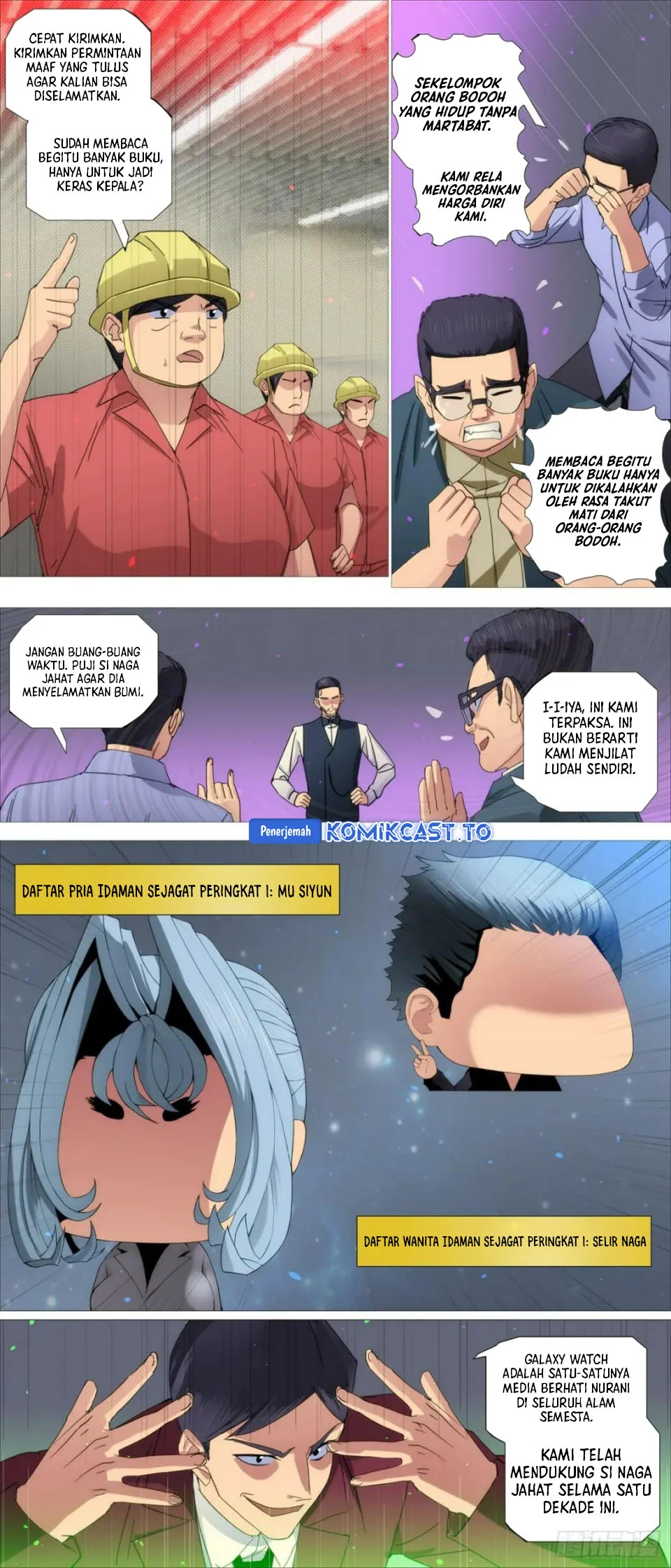 Iron Ladies chapter 609 halaman 5