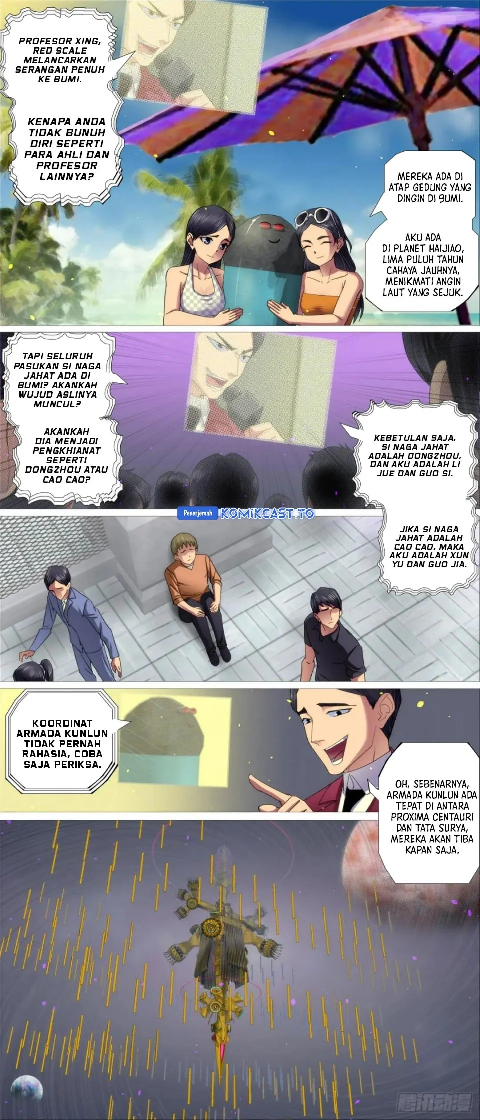 Iron Ladies chapter 612 halaman 2