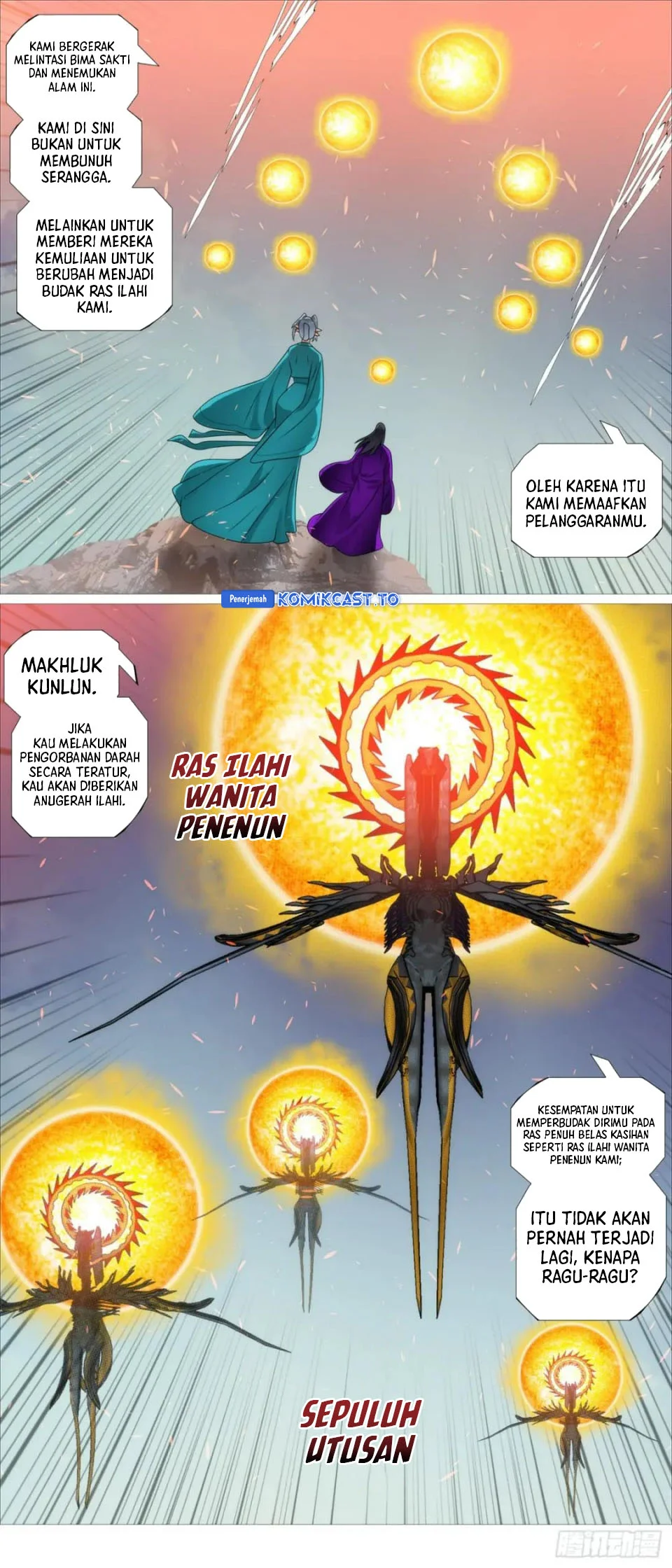 Iron Ladies chapter 616 halaman 10