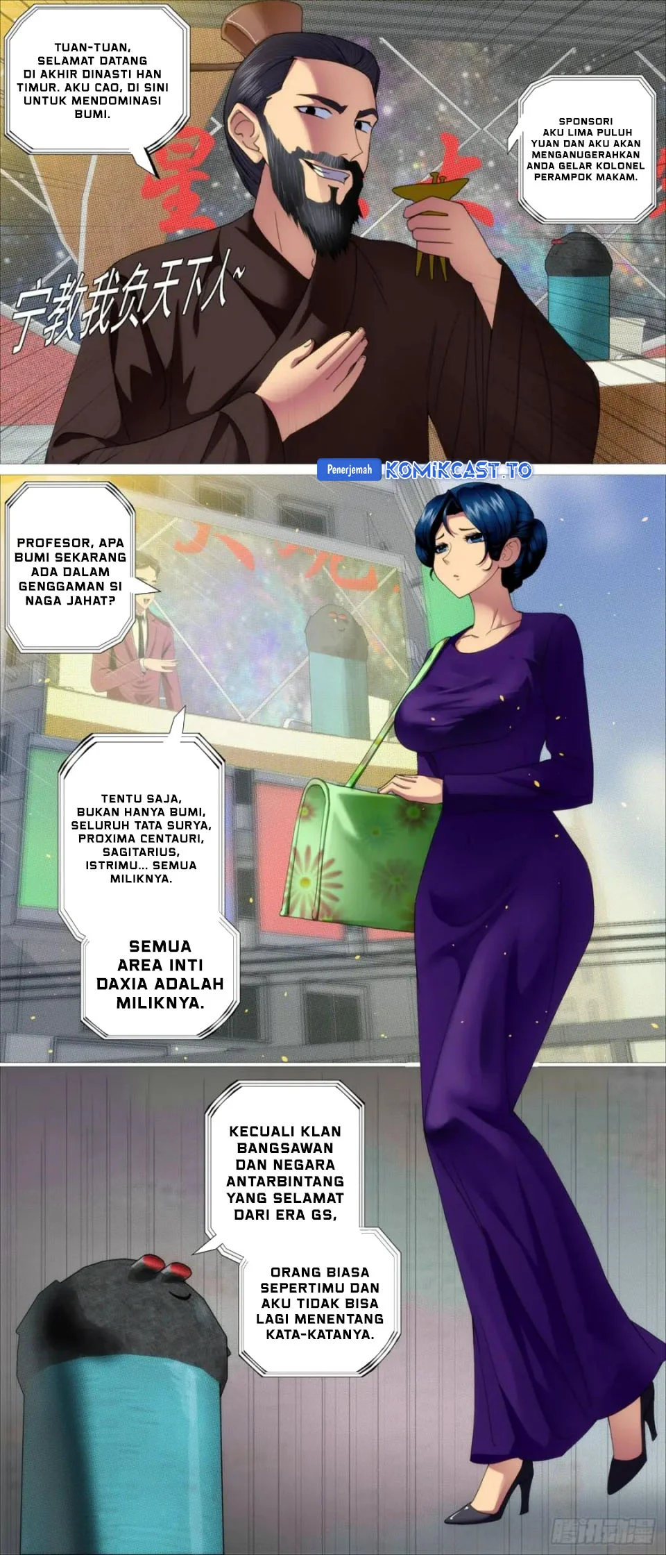Iron Ladies chapter 621 halaman 2