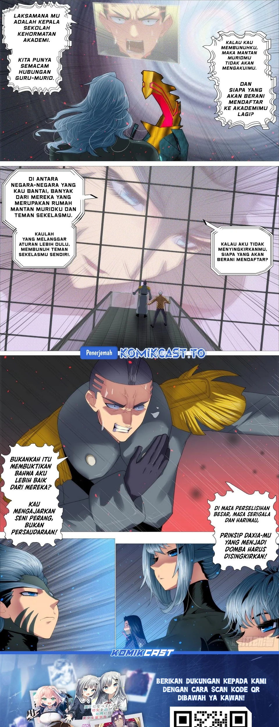 Iron Ladies chapter 647 halaman 11