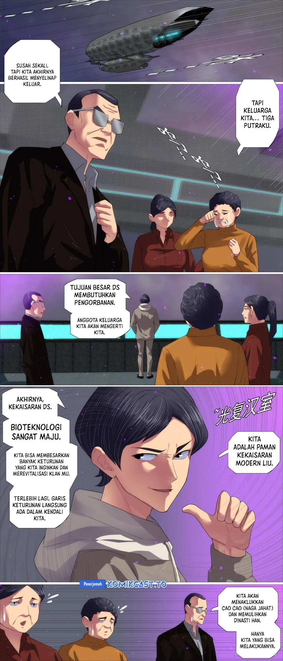 Iron Ladies chapter 654 halaman 3