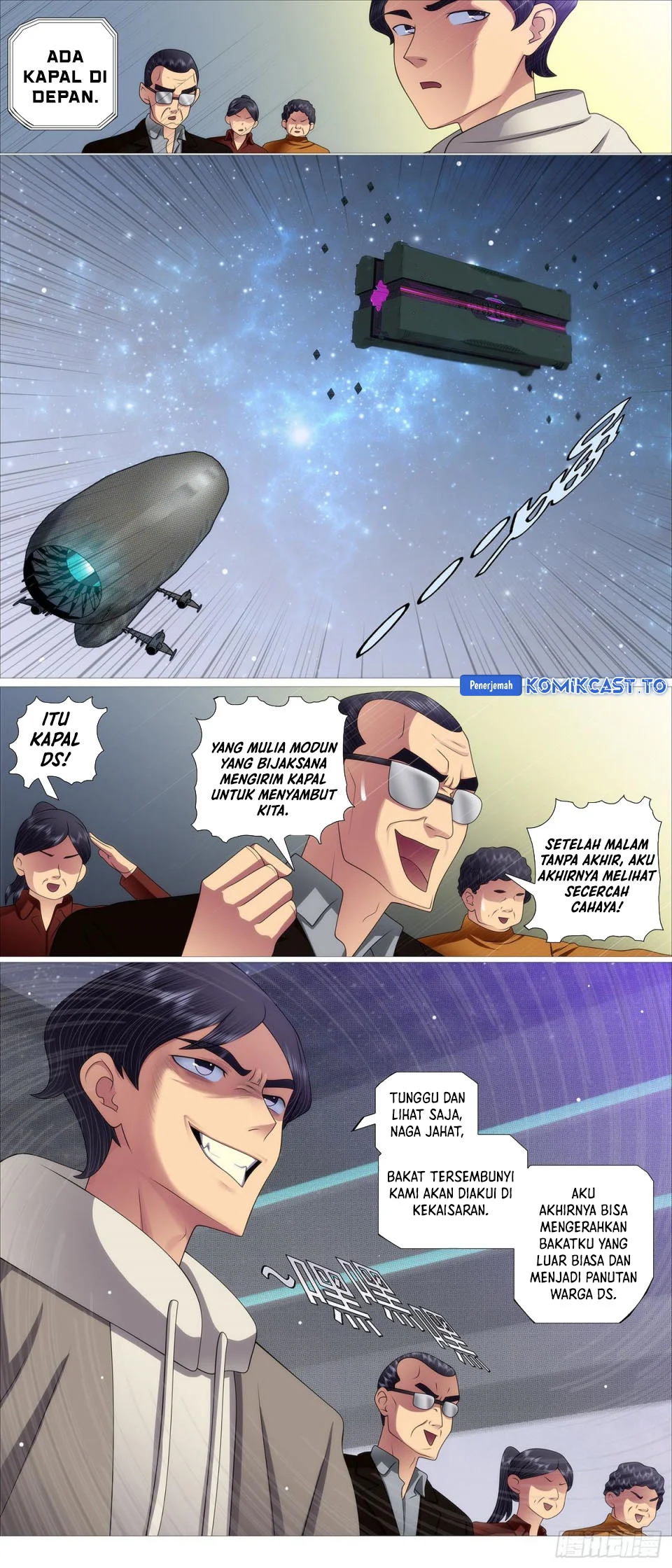 Iron Ladies chapter 654 halaman 4