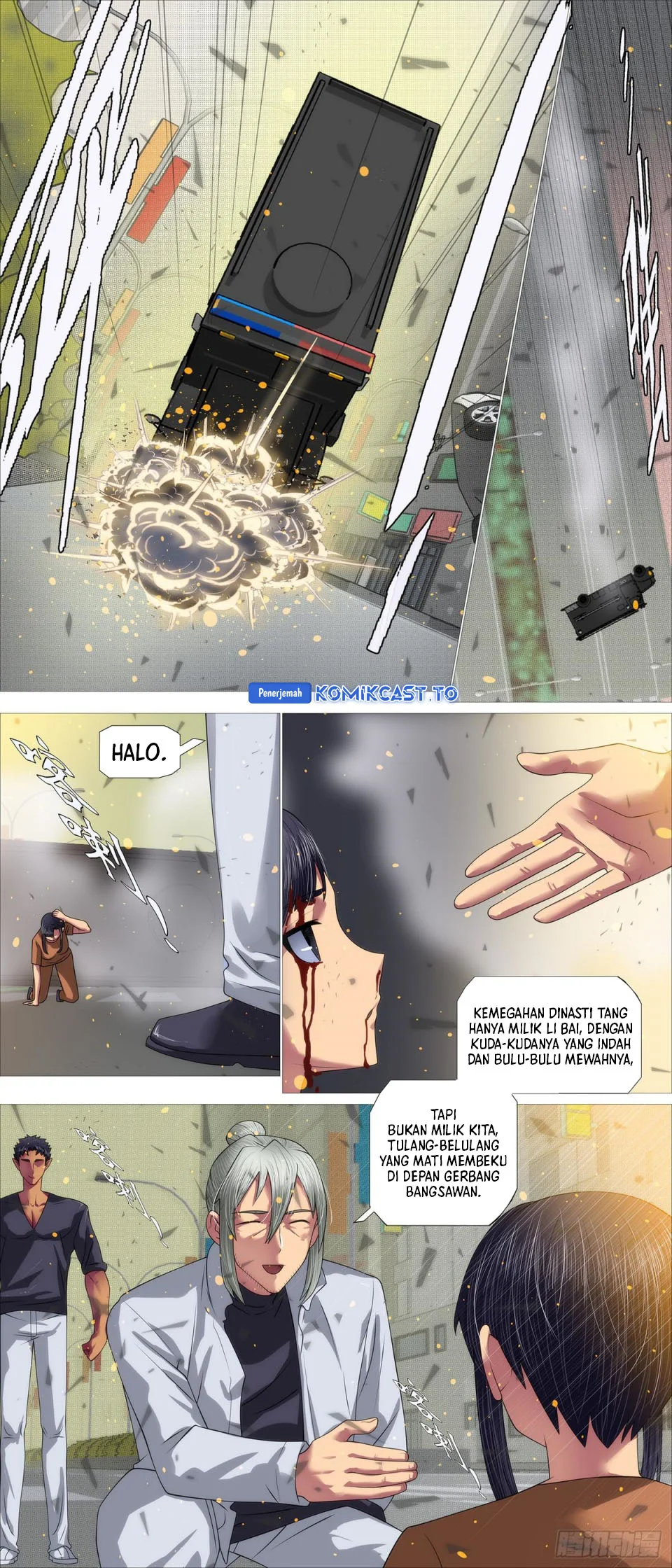 Iron Ladies chapter 664 halaman 7