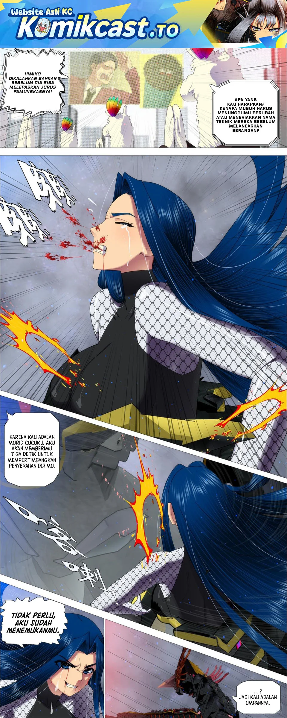 Iron Ladies chapter 676 halaman 1