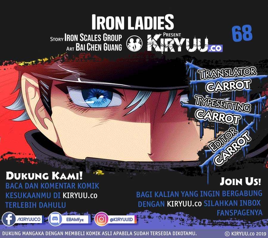 Iron Ladies chapter 68 halaman 2