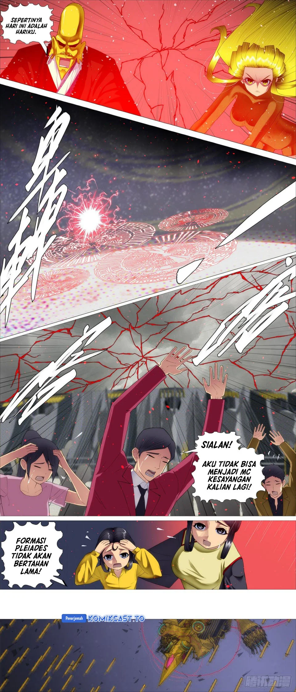 Iron Ladies chapter 684 halaman 6