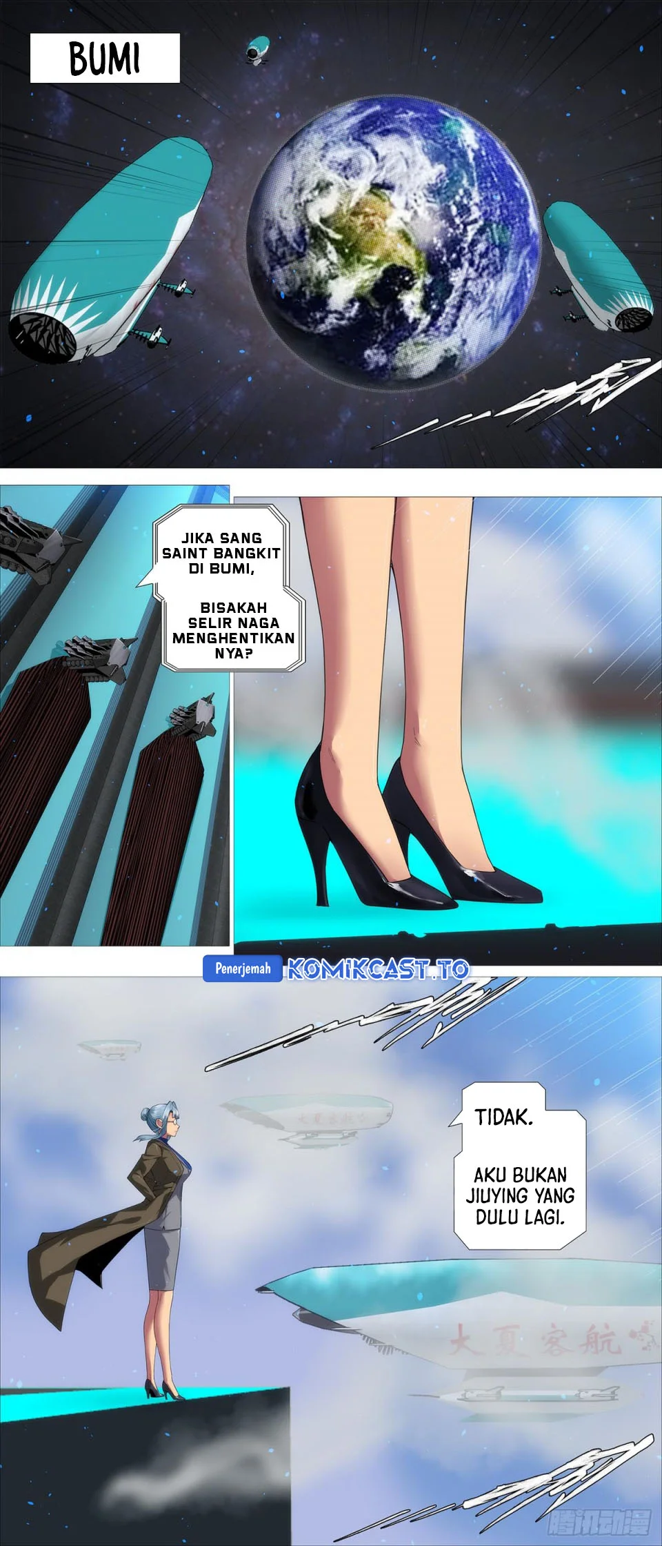 Iron Ladies chapter 687 halaman 3
