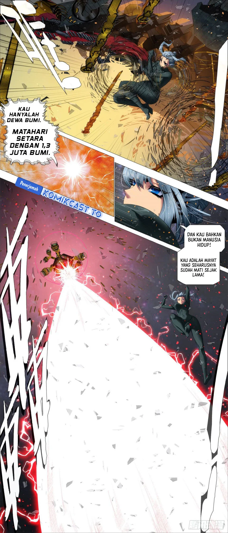 Iron Ladies chapter 691 halaman 6
