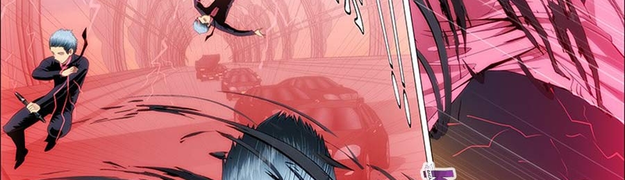 Iron Ladies chapter 77 halaman 43