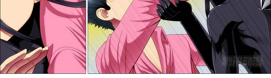 Iron Ladies chapter 77 halaman 50