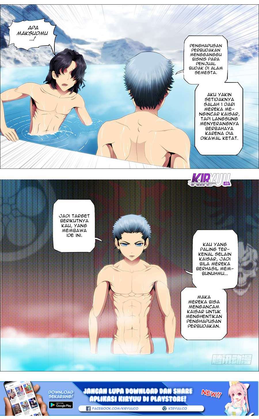 Iron Ladies chapter 94 halaman 7