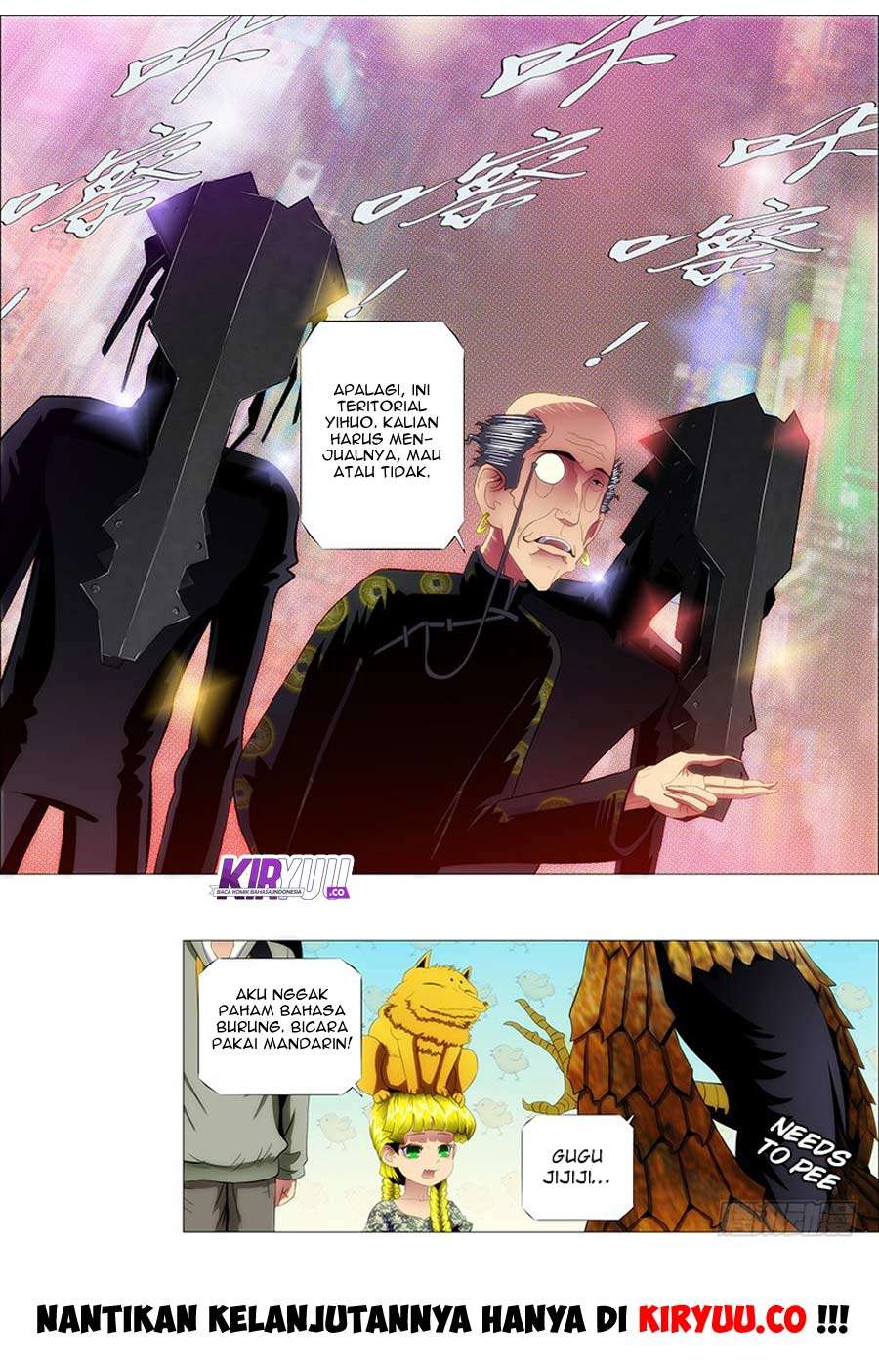 Iron Ladies chapter 97 halaman 12