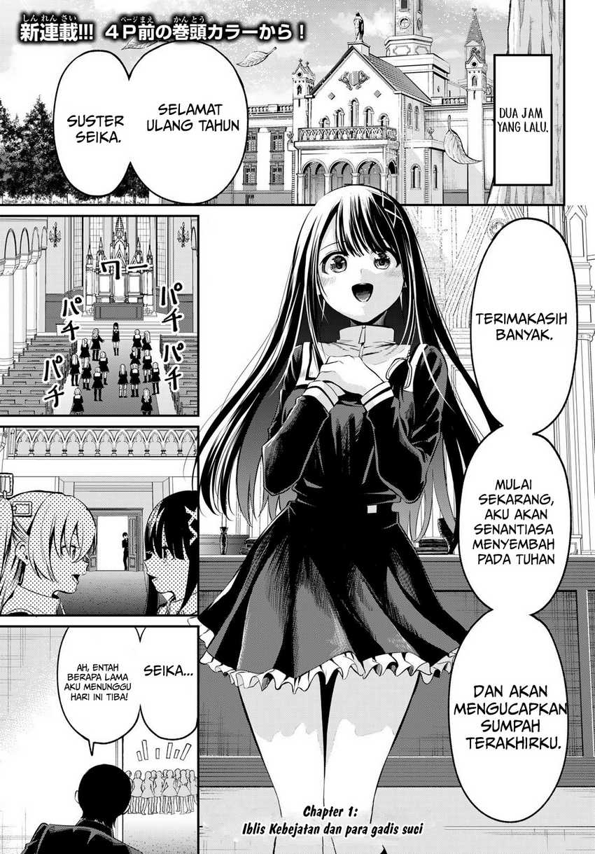 Irozuku Monochrome chapter 1 halaman 4