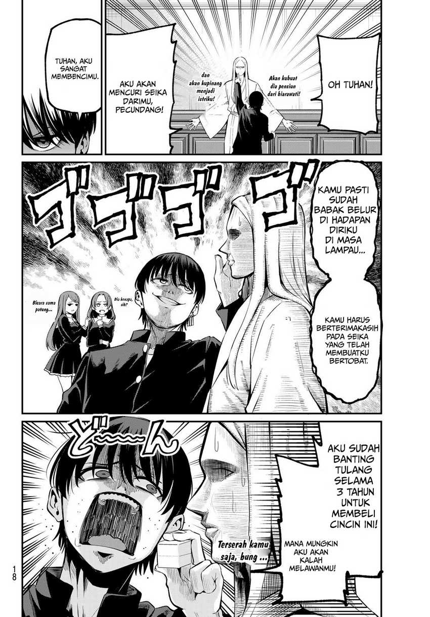 Irozuku Monochrome chapter 1 halaman 7