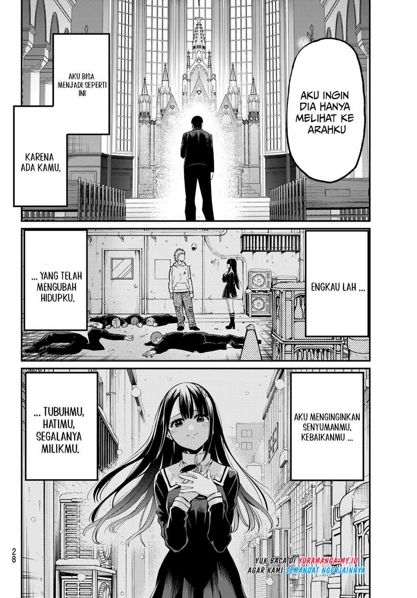 Irozuku Monochrome chapter 1 halaman 17