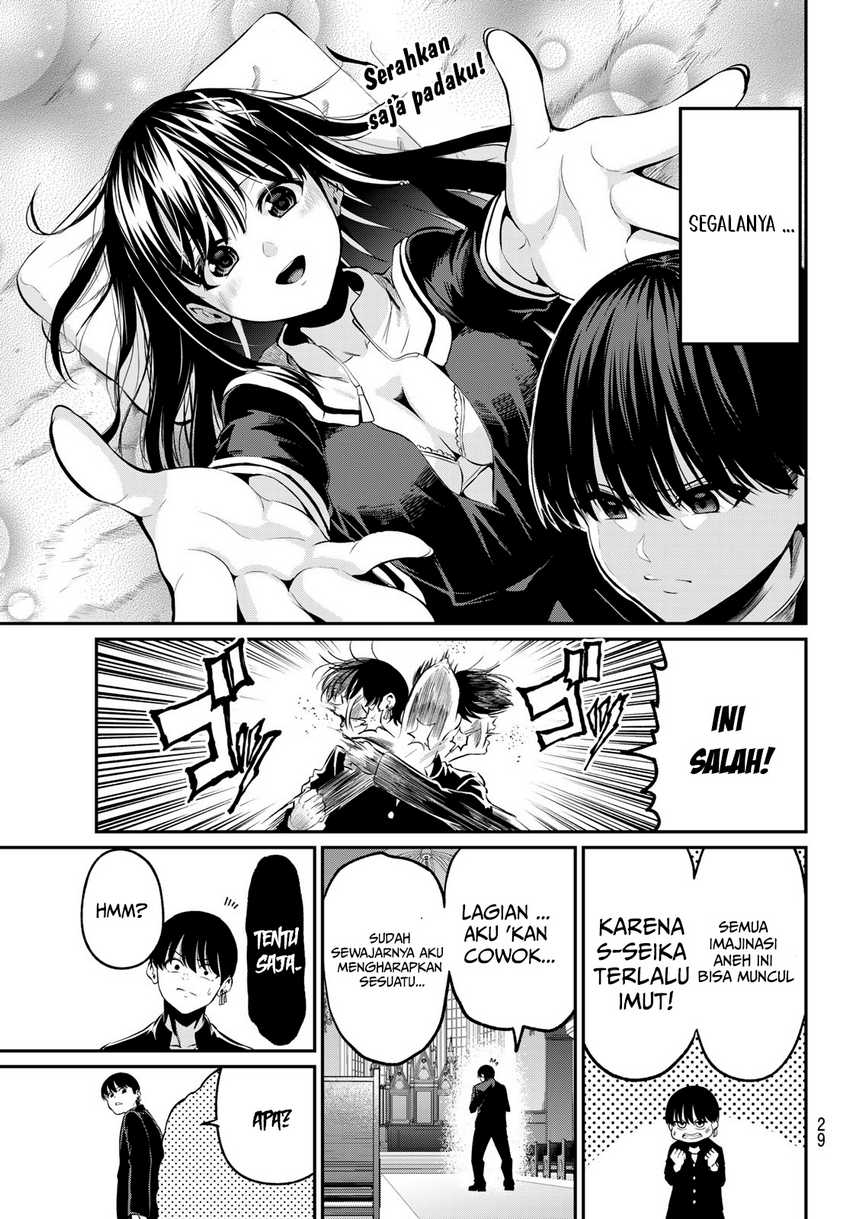 Irozuku Monochrome chapter 1 halaman 18