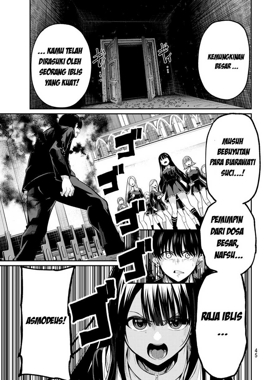 Irozuku Monochrome chapter 1 halaman 34