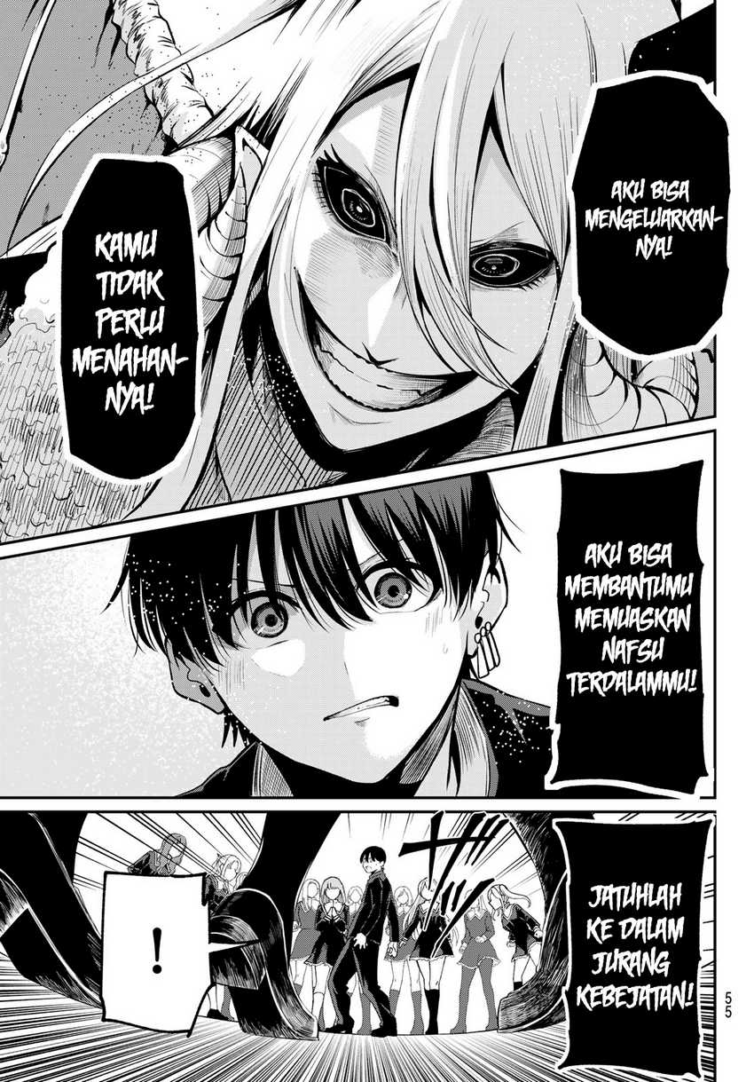 Irozuku Monochrome chapter 1 halaman 43