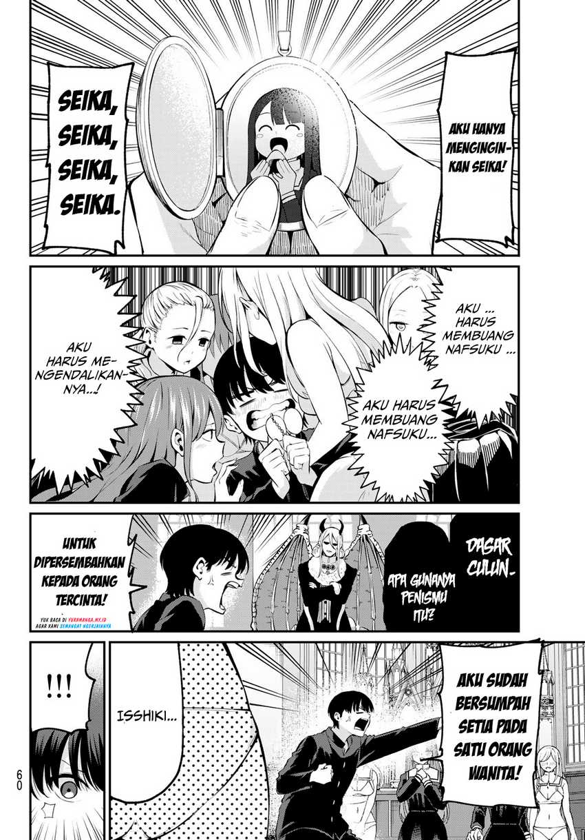 Irozuku Monochrome chapter 1 halaman 48