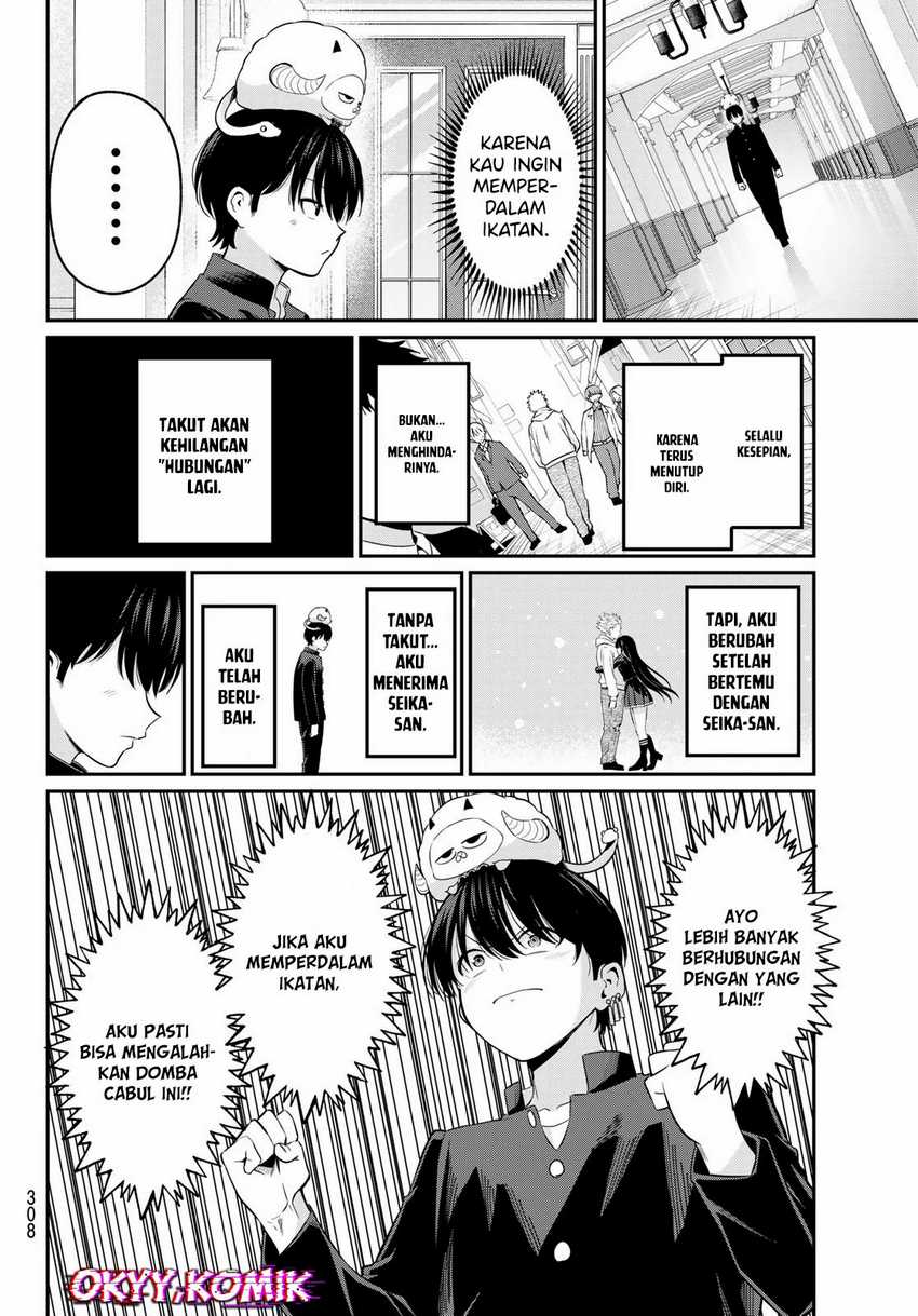 Irozuku Monochrome chapter 11 halaman 19
