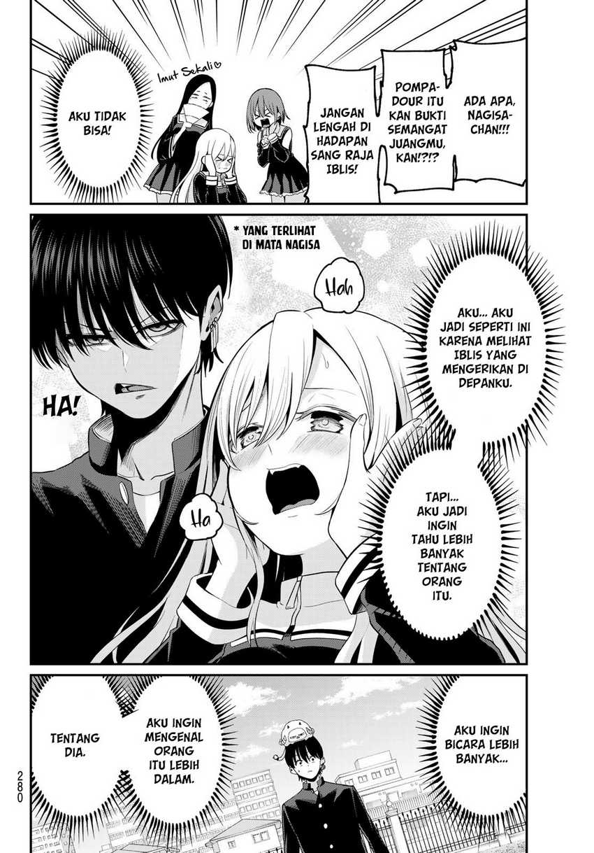 Irozuku Monochrome chapter 13 halaman 16