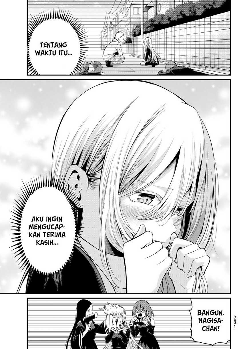 Irozuku Monochrome chapter 13 halaman 17