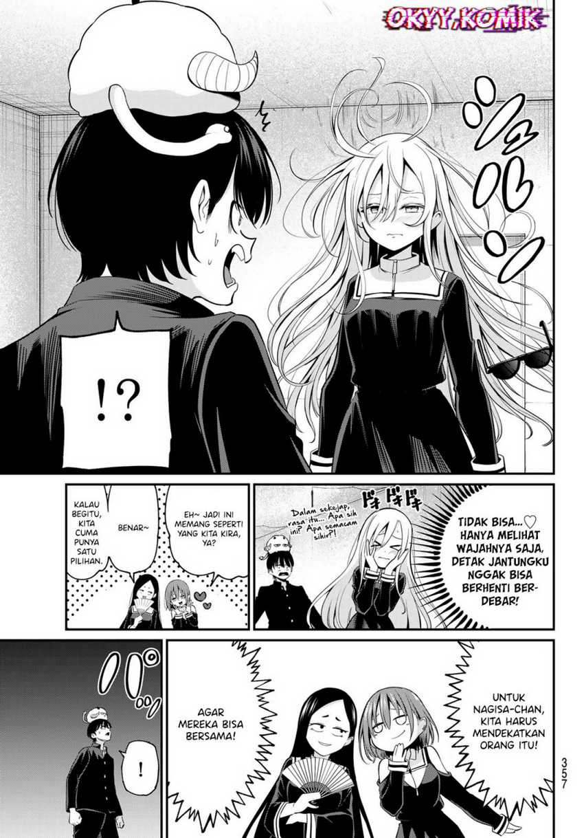 Irozuku Monochrome chapter 14 halaman 5