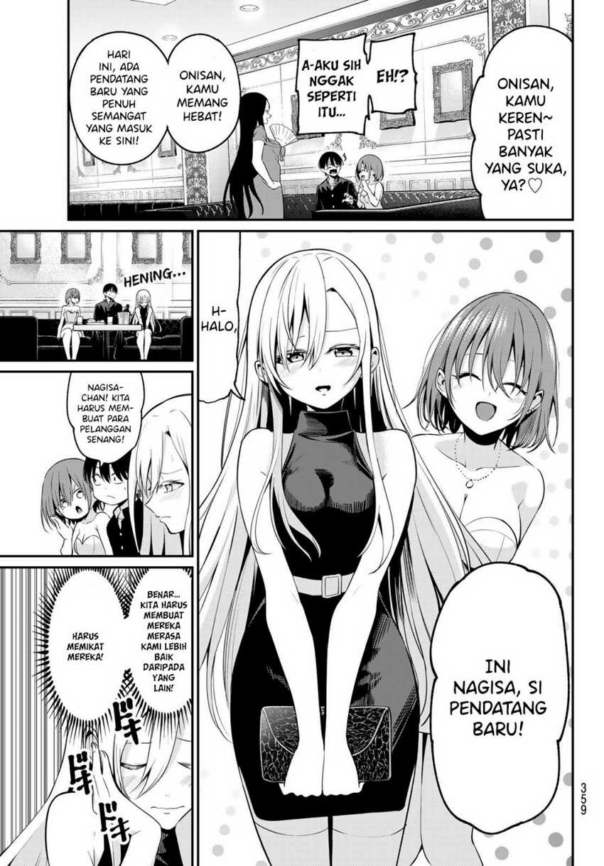 Irozuku Monochrome chapter 14 halaman 7